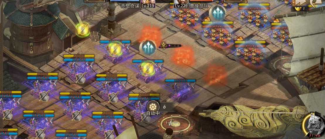 攻城掠地怎么顺利通关曹操副本 攻城掠地怎么顺利通关曹操副本