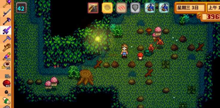 星露谷物语哪里有硬木 星露谷物语哪里有硬木