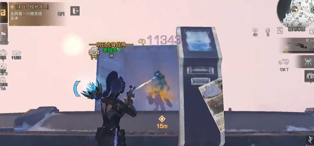 明日之后搜刮物资清除行动怎么过 明日之后搜刮物资清除行动怎么过