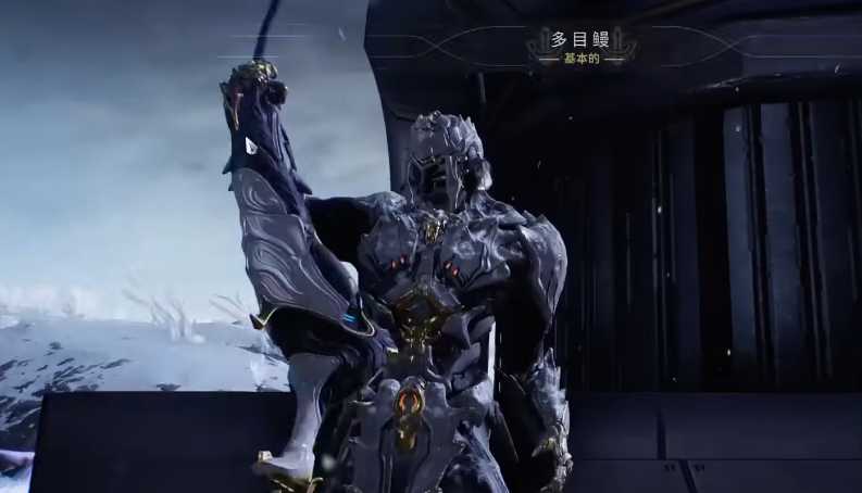 星际战甲金星稀有鱼有哪些