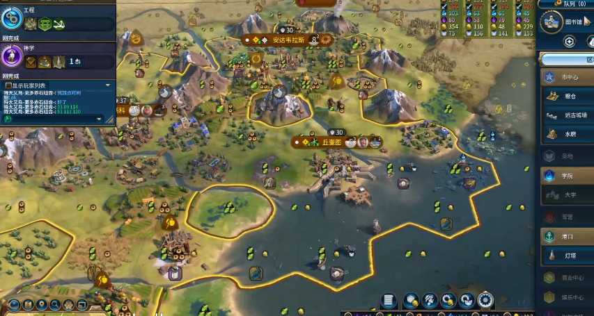 文明6宜居度有什么用 文明6宜居度有什么用