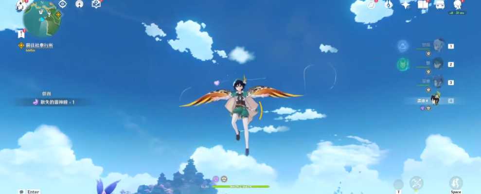 原神稻妻海边的雷种子怎么开