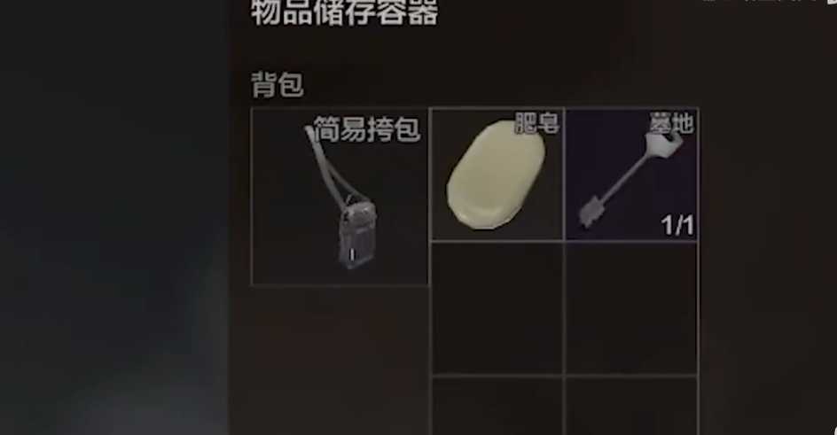 暗区突围什么钥匙最赚 暗区突围什么钥匙最赚