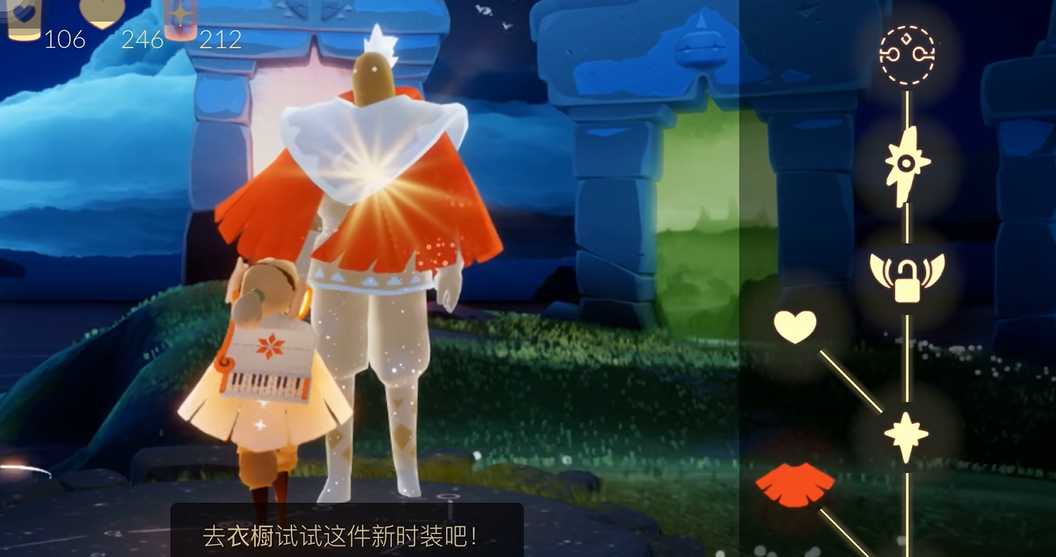 光遇自豪面具有什么用 光遇自豪面具有什么用