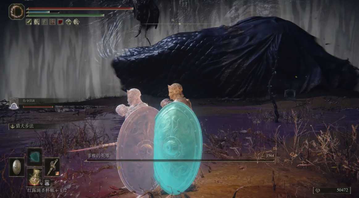 艾尔登法环拿盾牌怎么用武器战技 艾尔登法环拿盾牌怎么用武器战技