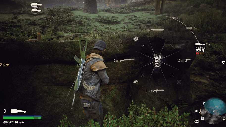 往日不再山洞的暴徒营地怎么打