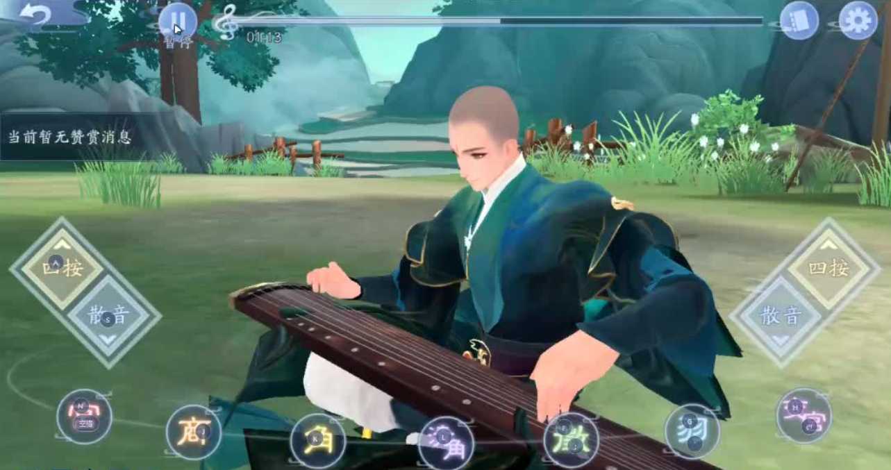 新笑傲江湖怎么点灵 新笑傲江湖怎么点灵