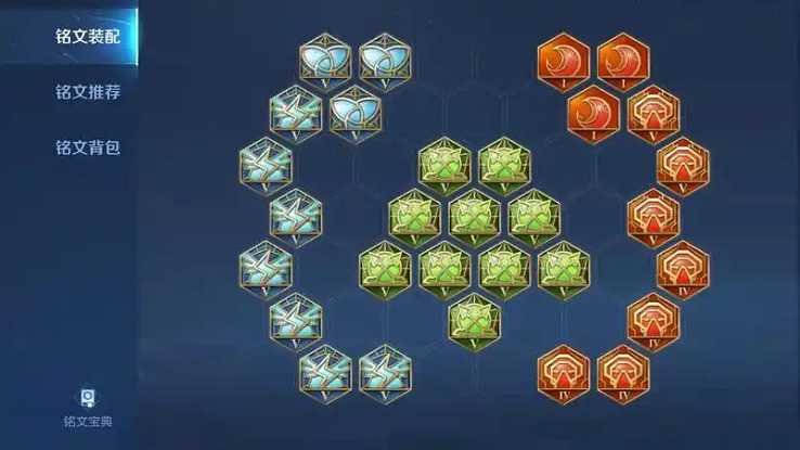 王者荣耀输出赵云如何出装 王者荣耀输出赵云如何出装