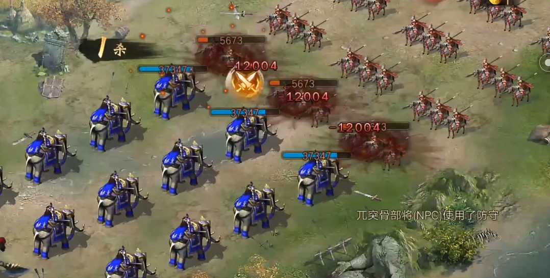 攻城掠地195兀突骨怎么过 攻城掠地195兀突骨怎么过