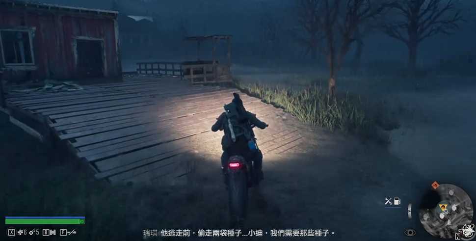 往日不再春播种子任务怎么过