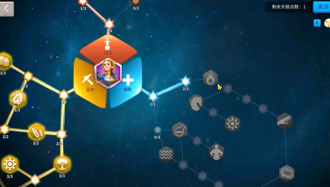 万国觉醒中贞德怎么样 万国觉醒中贞德怎么样