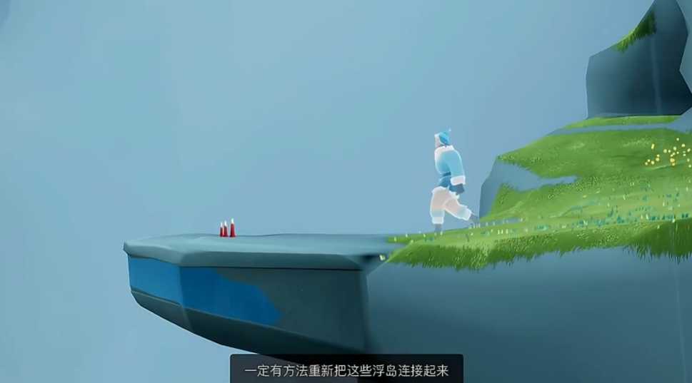 光遇飞行季任务要怎么完成 光遇飞行季任务要怎么完成