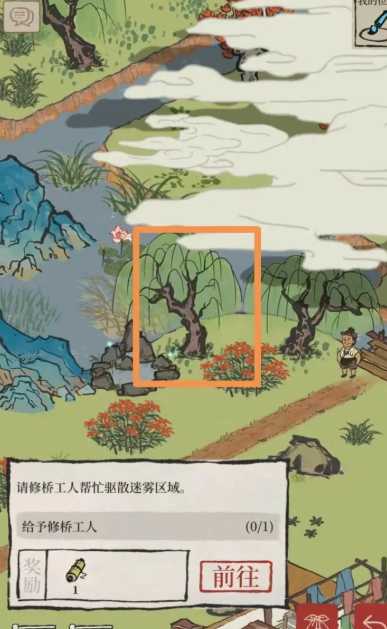 江南百景图木料在哪得 江南百景图木料在哪得