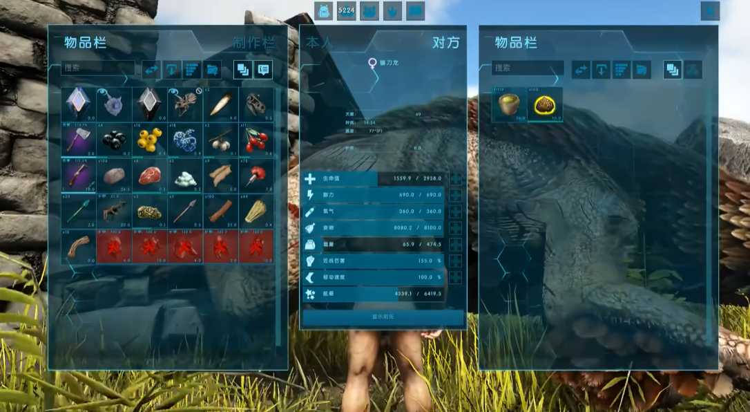 方舟生存进化镰刀龙怎样驯服 方舟生存进化镰刀龙怎样驯服