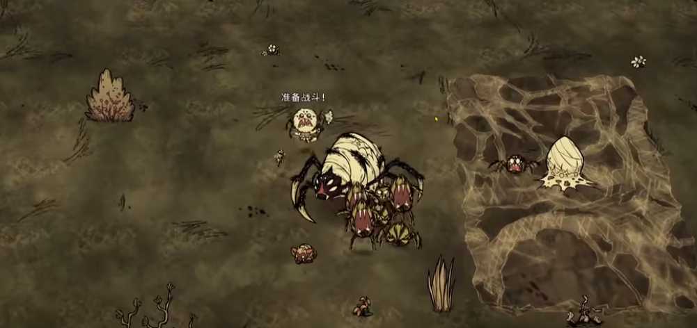 饥荒蜘蛛人怎么驯服蜘蛛女王 饥荒蜘蛛人怎么驯服蜘蛛女王