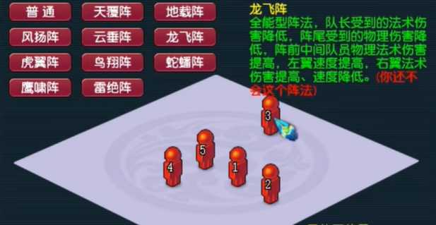 梦幻西游平民玩家玩什么 梦幻西游平民玩家玩什么