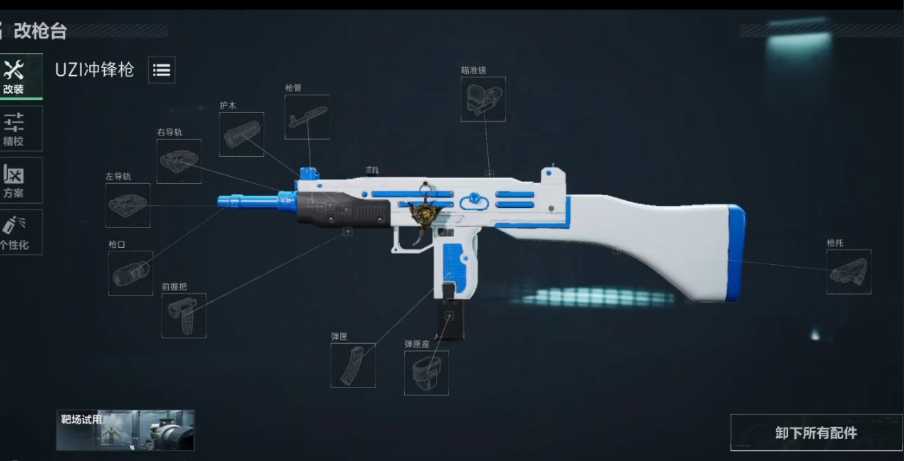 三角洲行动uzi和mp5哪个好 三角洲行动uzi和mp5哪个好