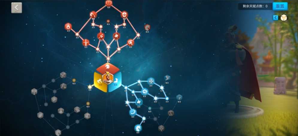 万国觉醒怎么追赶打田