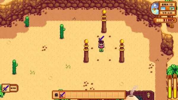 星露谷物语怎么和法师谈恋爱