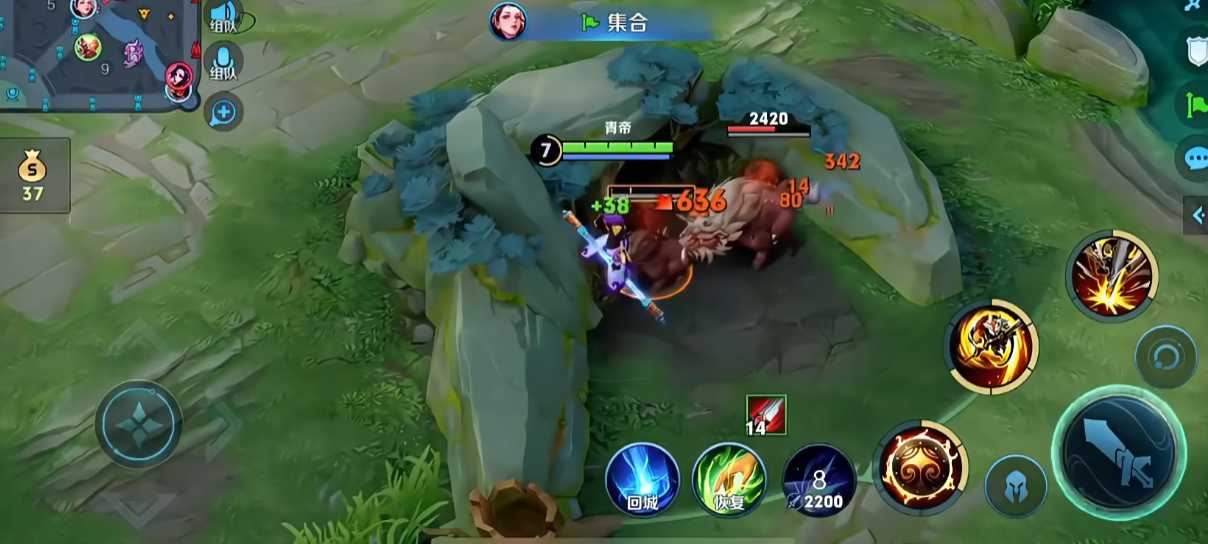 王者荣耀猴子出装铭文推荐什么 王者荣耀猴子出装铭文推荐什么