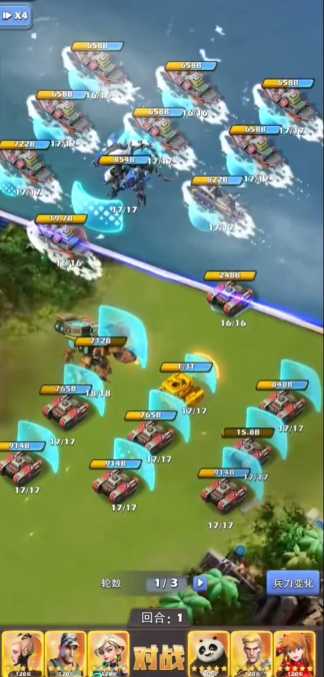 口袋奇兵怎么布置造船厂 口袋奇兵怎么布置造船厂