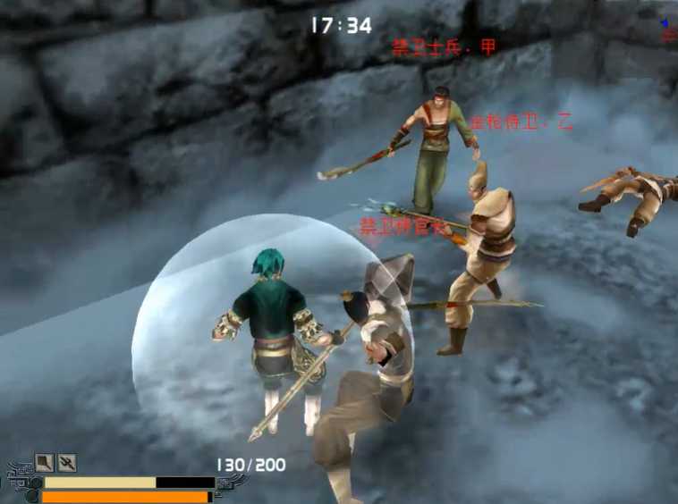 流星蝴蝶剑炽雪城如何上城楼