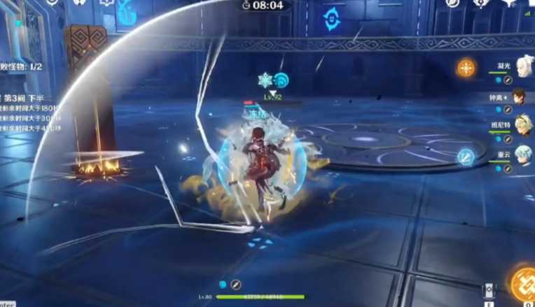 原神用什么元素破水盾 原神用什么元素破水盾