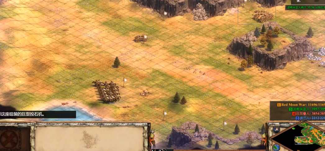 帝国时代2后期怎么打