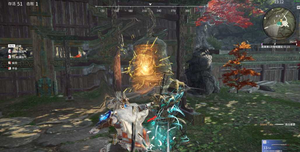 永劫无间怎么升技能快