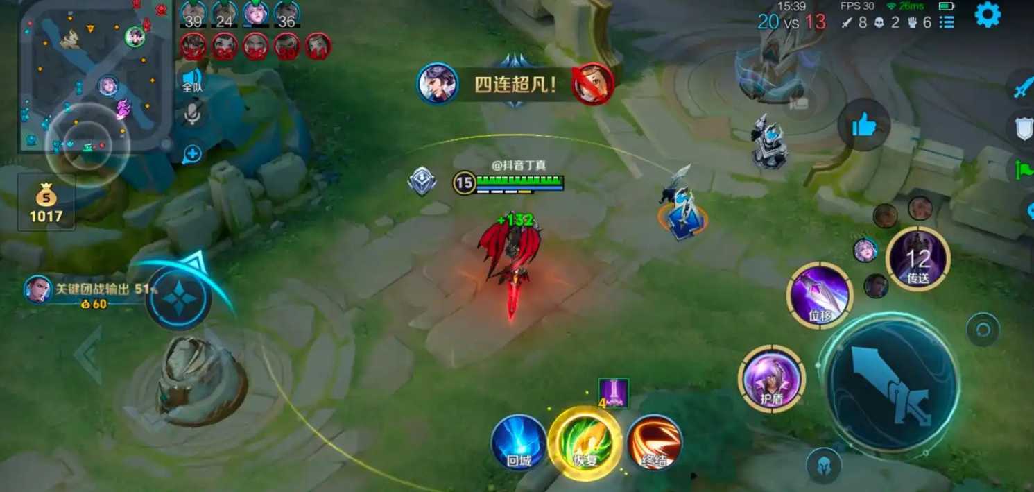 王者荣耀刘邦出装顺序是什么 王者荣耀刘邦出装顺序是什么