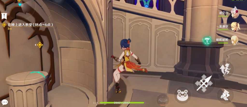 原神风之琴如何通关