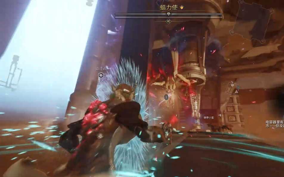 星际战甲最难打的怪物是什么 星际战甲最难打的怪物是什么