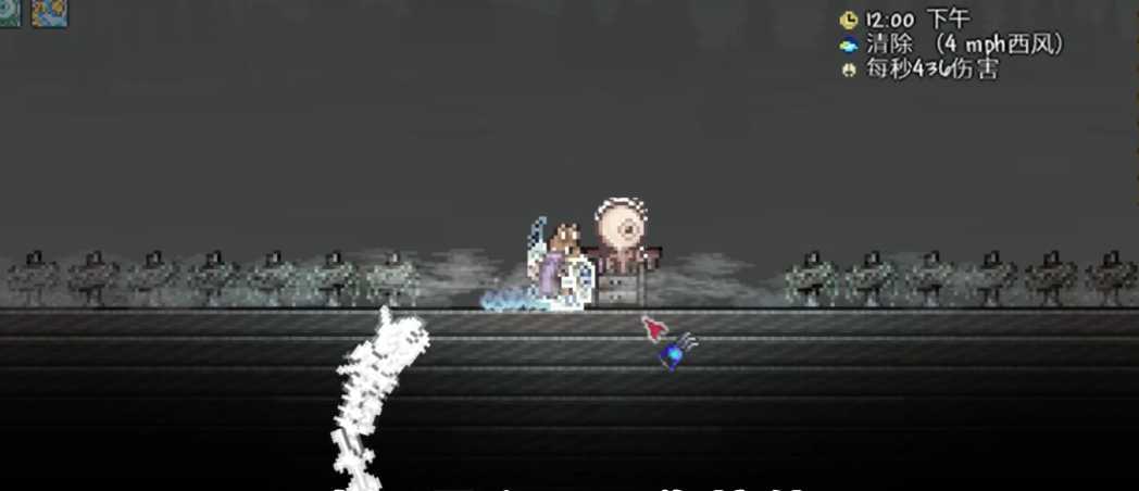 泰拉瑞亚怎么获得灵雾 泰拉瑞亚怎么获得灵雾