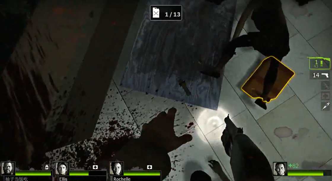 求生之路2怎么把汽油扔远 求生之路2怎么把汽油扔远