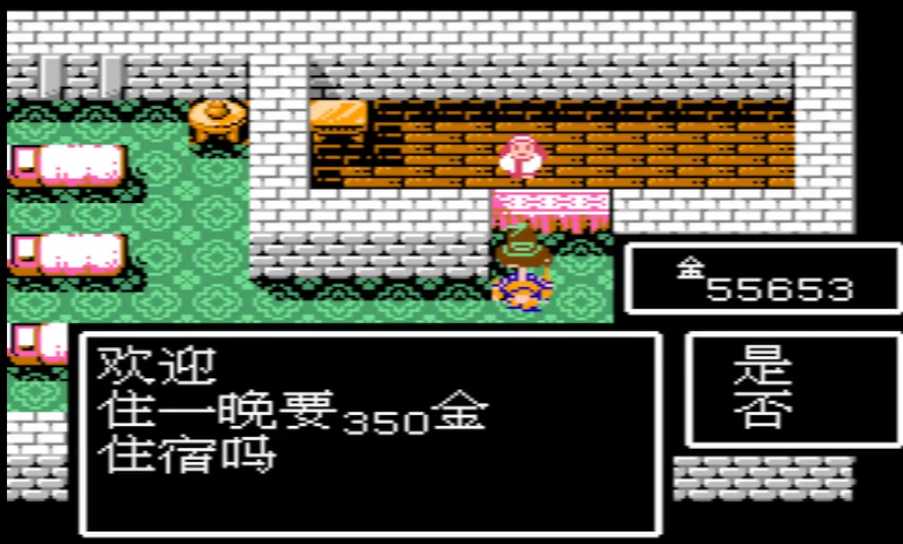 吞食天地2打败吕布后怎么过 吞食天地2打败吕布后怎么过