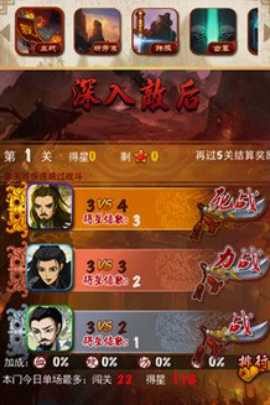 大掌门如何刷元宝 大掌门如何刷元宝