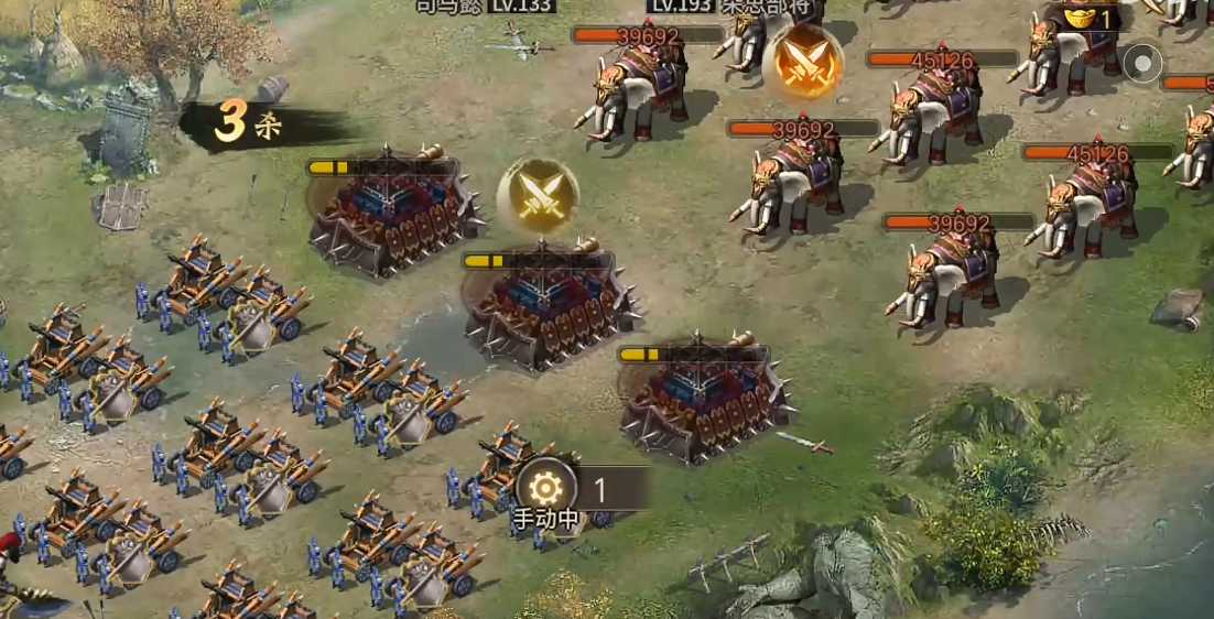 攻城掠地193副本七珍怎么过 攻城掠地193副本七珍怎么过