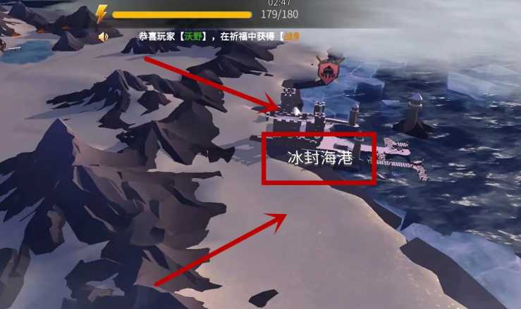 冰原守卫者鱼竿哪里制作 冰原守卫者鱼竿哪里制作