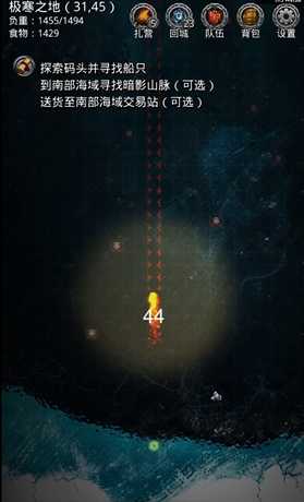 地下城堡2前期挖矿去哪个图