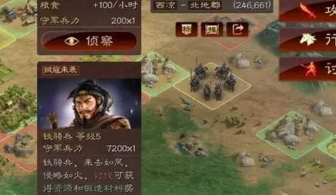 三国志战略版如何提高贡献值 三国志战略版如何提高贡献值