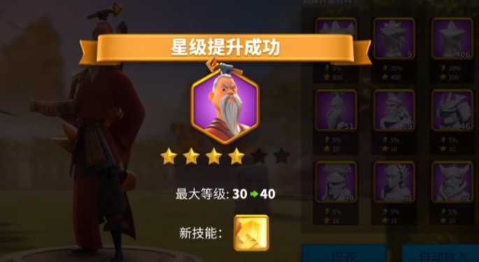 万国觉醒经验包怎么得 万国觉醒经验包怎么得