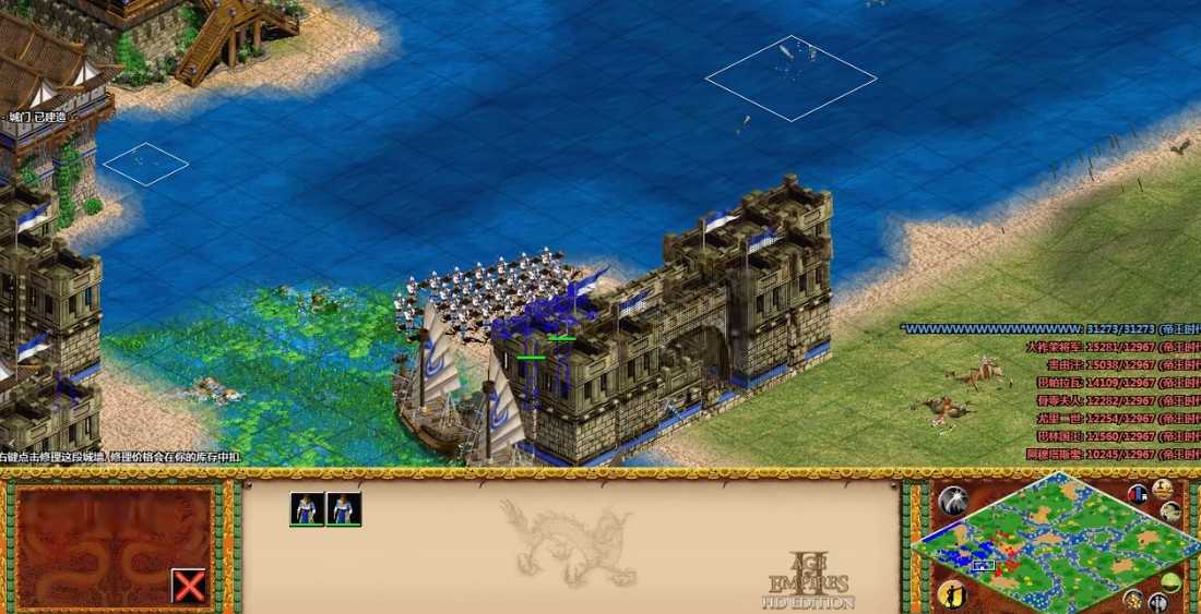 帝国时代2诸葛弩怕什么英雄