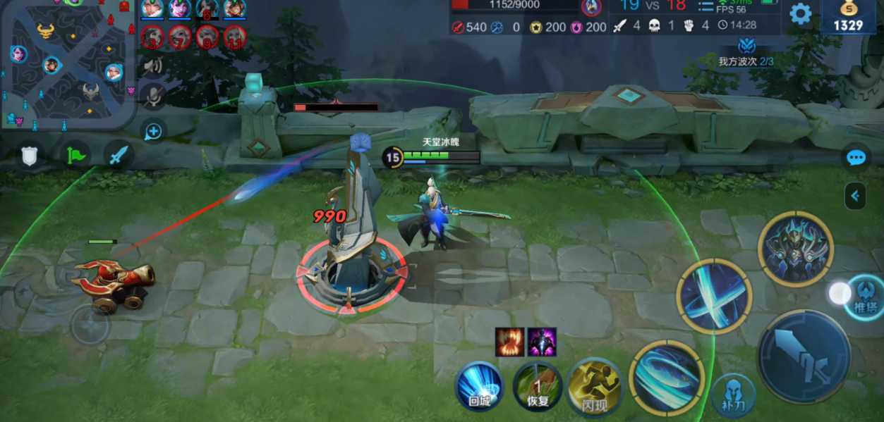 王者荣耀最强肉凯打野出装铭文怎么搭配 王者荣耀最强肉凯打野出装铭文怎么搭配