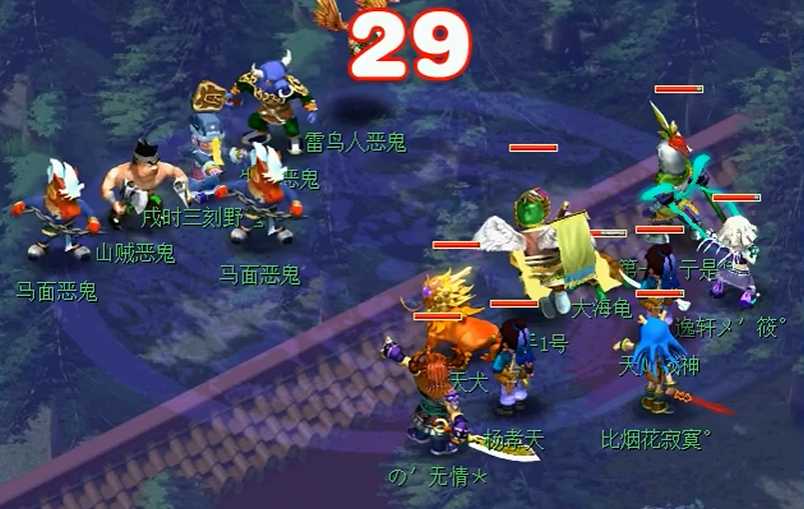 梦幻西游怎么搞钱最快 梦幻西游怎么搞钱最快