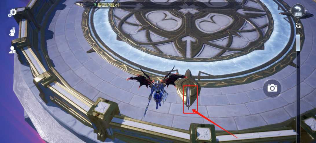 全民奇迹2遗物星辰在哪