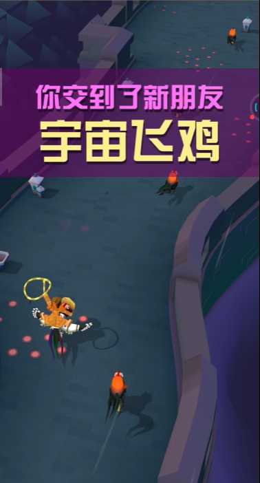 疯狂动物园的boss怎么召唤