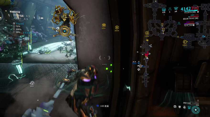 星际战甲伊格尼斯亡魂怎么获得 星际战甲伊格尼斯亡魂怎么获得