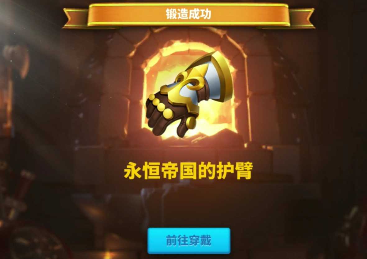 万国觉醒英雄怎么配兵