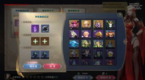 全民奇迹2如何获得精灵 全民奇迹2如何获得精灵