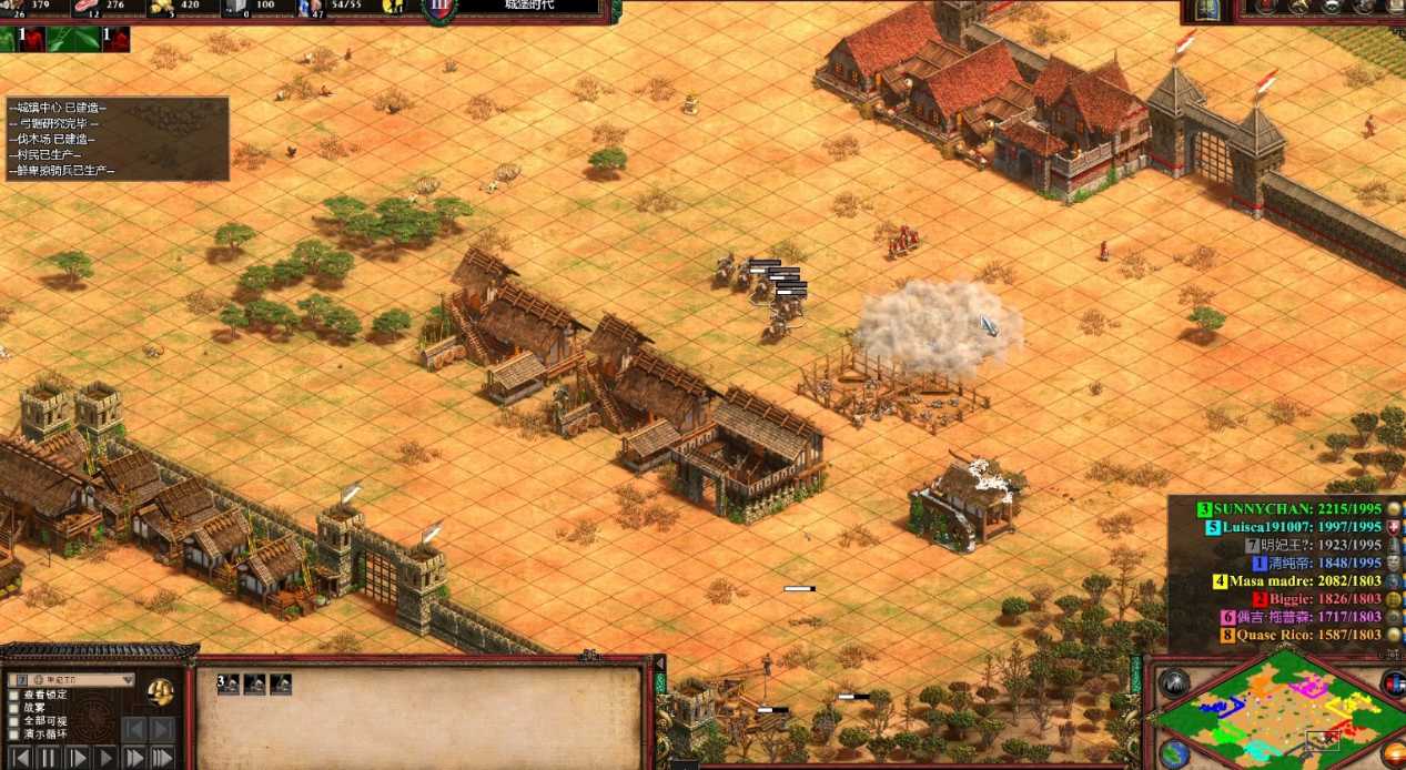 帝国时代2直城打法攻略是什么